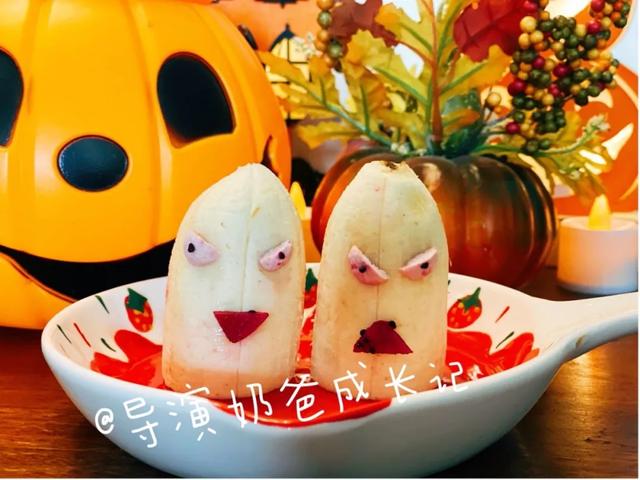 早教个“鬼”哦！快来get我的沉浸式万圣节亲子互动大全