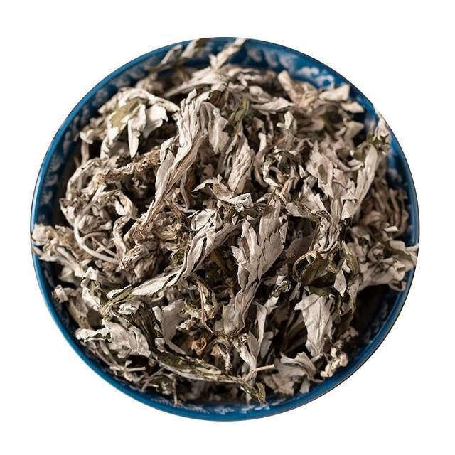 中药古今研究：艾叶