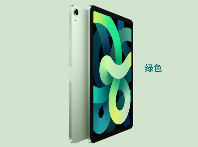 从iPadmini6到iPadAir4的配置来看，苹果还在主推iPadPro