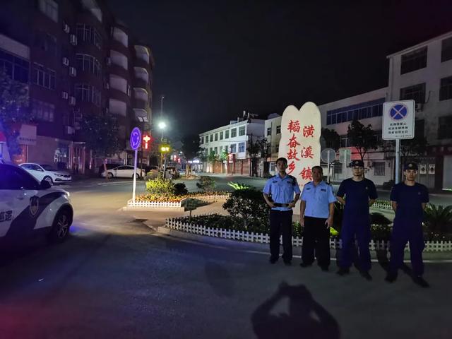 【节日我在岗】江西余江：中秋佳节至，安全护航不停歇