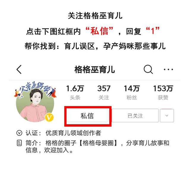 为什么我的小孩每个月发高烧和喉咙发炎，吃什么才能提高免疫力？