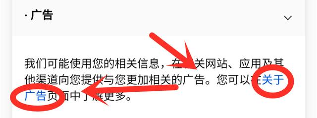 怎样关闭微信<a href=https://maguai.com/list/256-0-0.html target=_blank class=infotextkey><a href=https://maguai.com/list/256-0-0.html target=_blank class=infotextkey>朋友圈</a></a><a href=https://maguai.com/list/28-0-0.html target=_blank class=infotextkey><a href=https://maguai.com/list/28-0-0.html target=_blank class=infotextkey>广告</a></a>，2种方法，老年人也可以轻松学会