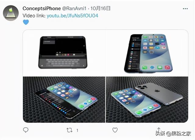 iPhone新概念设想：侧划屏幕