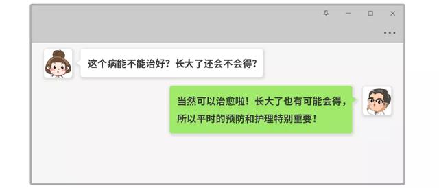 宝宝老喊肚子疼，到底咋回事？警惕这种儿科常见病，7岁下高发