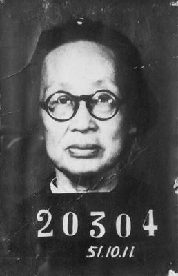 1946年蒋介石密令炸掉汪精卫墓，开棺尸体未腐，口袋有张3寸纸条