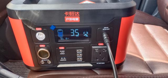 它比小型發電機香，戶外堪比市電！220V，戶外能做飯的“充電寶”