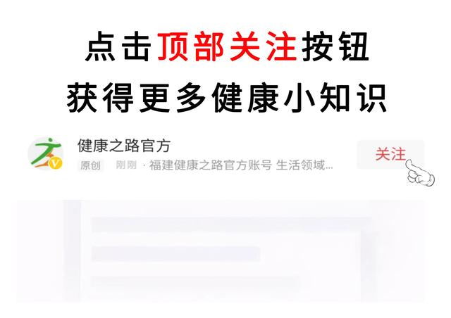 2021儿童用药黑名单：这些药，儿童慎用、禁用，看看你家有吗？