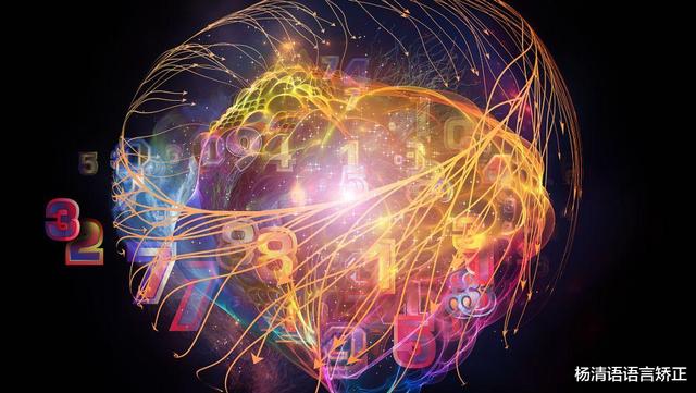 一个认知性构音障碍儿童的出现，需要踩中多少雷？