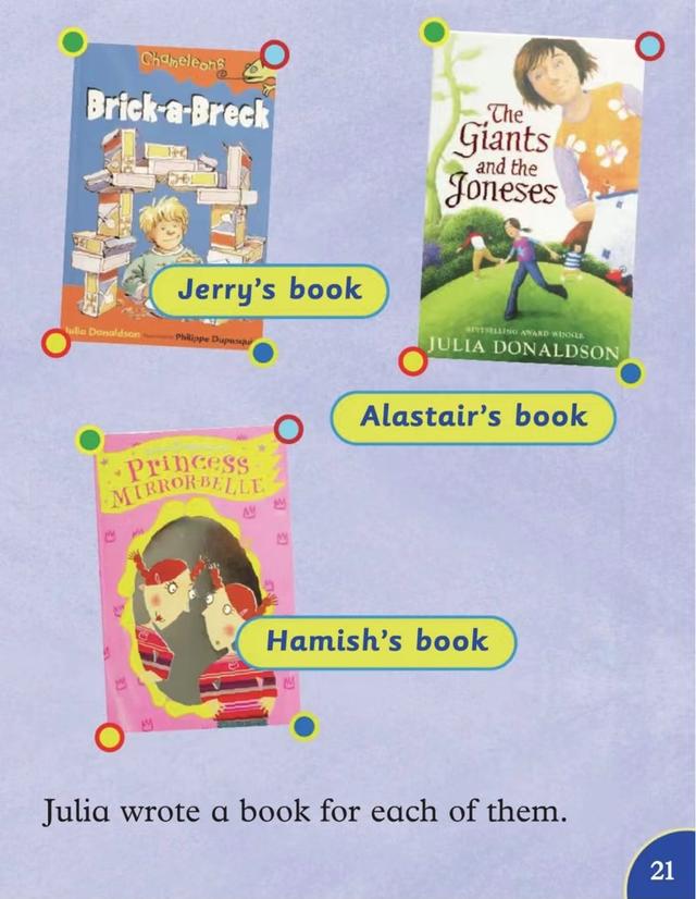 跟孩子一起读绘本《Julia Donaldson》