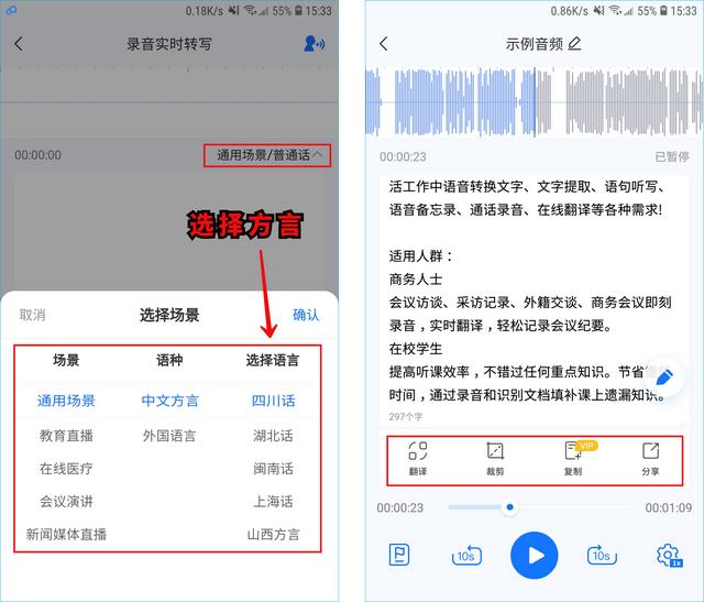 微信<a href=https://maguai.com/list/256-0-0.html target=_blank class=infotextkey>朋友圈</a>小技巧:教中老年人玩微信，必学的7个实用技巧，看完赶紧告诉长辈