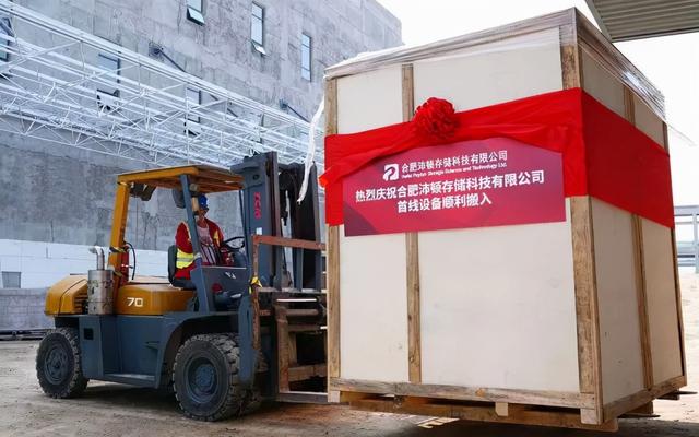 固态硬盘研发商获3.7亿融资；DDR4跌势扩大；沛顿存储设备进场