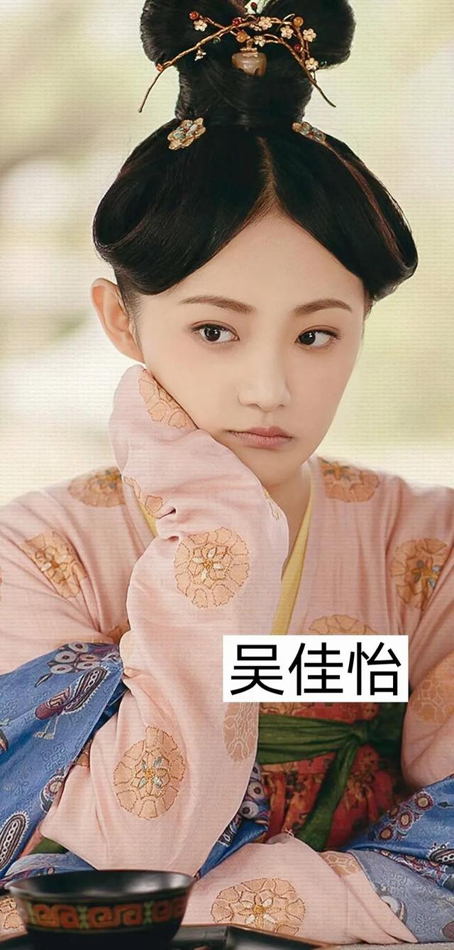 女明星古装剧中的中分发型谁比较好看