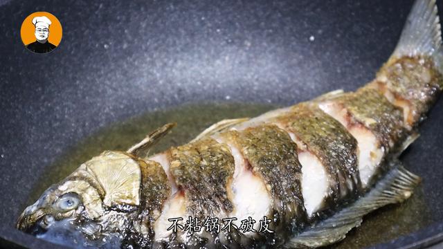 怎样煎鱼才不粘锅（煎鱼不粘锅不破皮的方法）