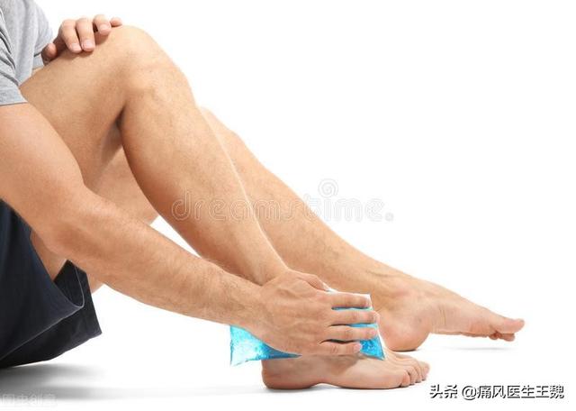 痛风脚肿疼痛难忍，教你三种方法快速消肿止痛