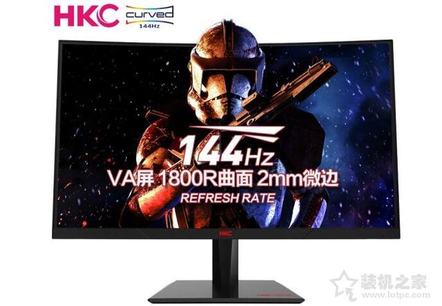 24 英寸 144Hz 显示器怎么选（24 英寸 144hz 电竞显示器推荐）(12)