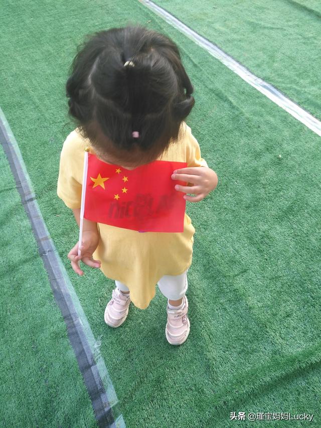 和孩子过一个有意义的国庆节，我们可以做更多引导