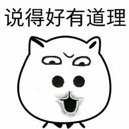 蘋果新專利曝光：這一次，幹掉劉海