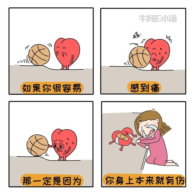 能治愈妈妈的25个瞬间，焦虑时拿出来看看