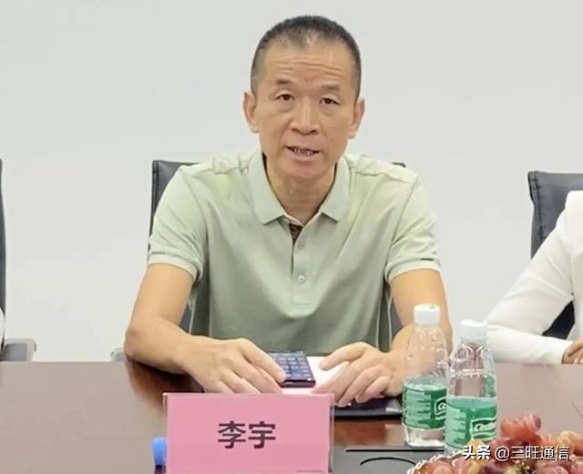 共筑智慧生态圈：广东高科技产业商会领导莅临三旺通信交流考察