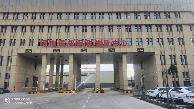 主播雪梨双11保税仓直播 与河南民权保税物流中心合作助电商发展