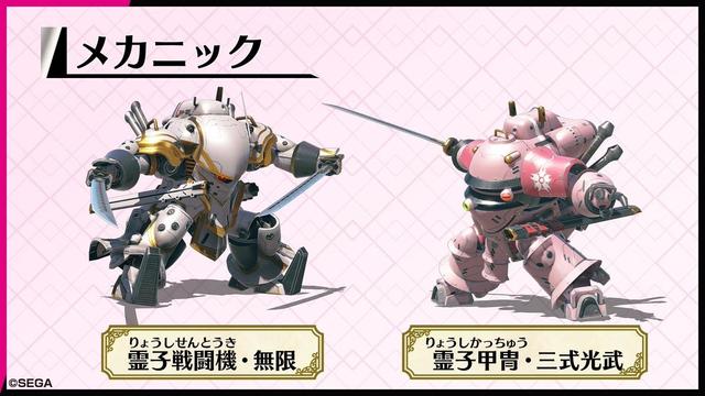 渣男在巴黎勾搭5名妹子 其中還有俏寡婦 家裡還藏著8個美少女 Kks資訊網