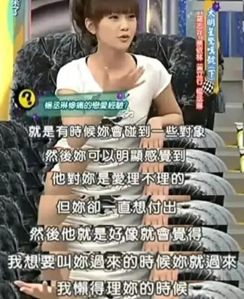 邱泽和唐嫣:迷人的魅力，会蛊人的痞气，唐嫣杨丞琳栽到邱泽手里真不稀奇