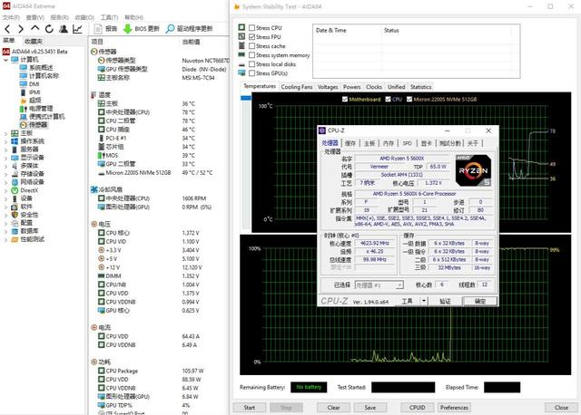 打造一臺主流的精致小主機、5600X搭配GTX1060 6GB顯卡裝機