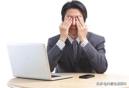 四个习惯，让身体越来越年轻