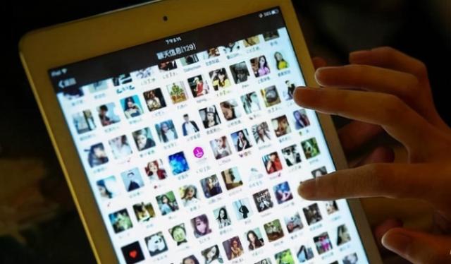 腾讯没有跟你开玩笑！微信朋友圈“四不晒”，严重的可能会被封号