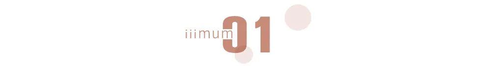 10岁女孩产子，成“最年轻妈妈”！家人：不知道她怀孕了