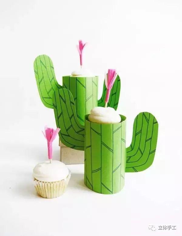 纸艺diy(纸皮创意手工作品)
