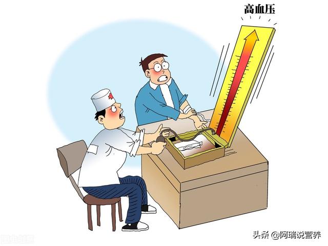 有高血压的人一定要看：营养师教你4招“低盐”的饮食方法