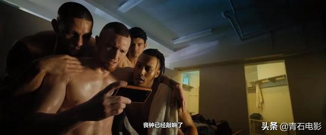 影片剧照