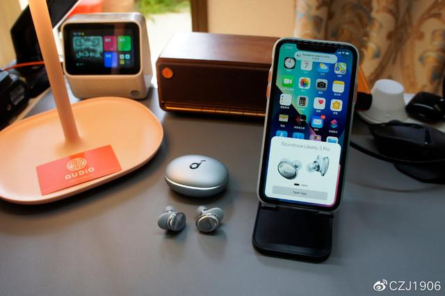 TWS第一梯队！声阔小金腔 Liberty 3 Pro 同轴圈铁个性化降噪耳机体验