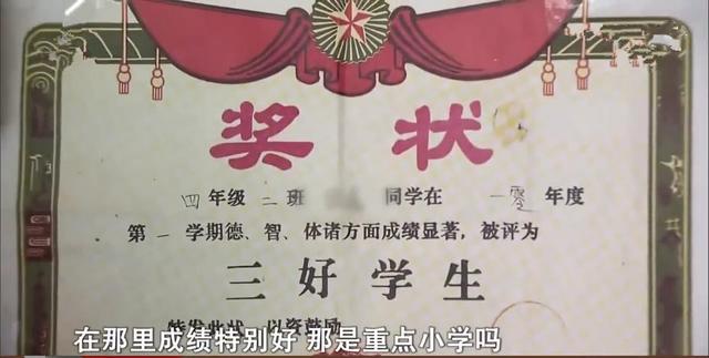 大号废了练小号，小号真的能练好吗？思想不改变，什么都白搭