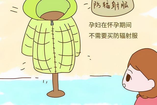 这些孕期谣言，你被骗到了吗？