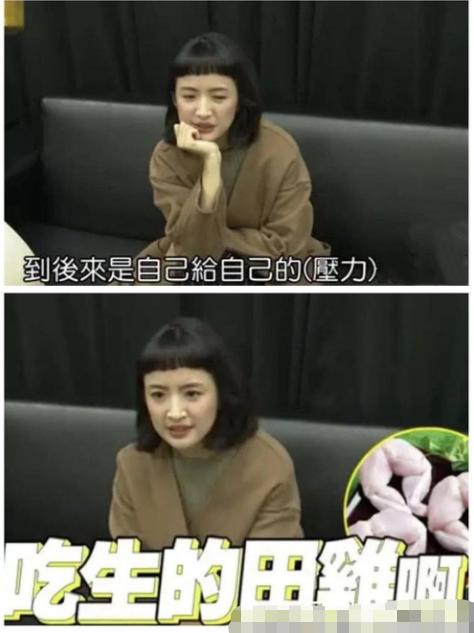 试遍所有求子方法的林依晨，终于官宣怀孕了，对胎儿性别态度获赞