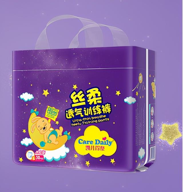 孩子一穿拉拉裤就难受？别急，凯儿得乐拉拉裤来救驾