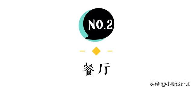 不要等有了孩子之后，才发现你的家有多不合理