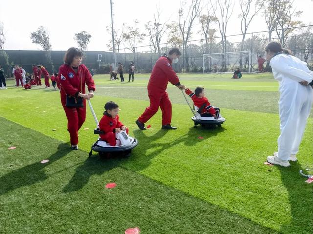 这场“中国梦·航天梦”大型亲子运动会，点燃孩子们的航天梦