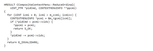 IContextMenu第十一部分：组合扩展的实现