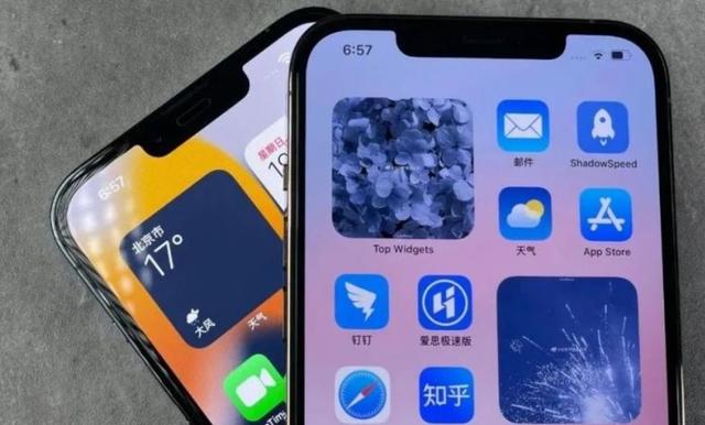 屏幕升级，刚买的iPhone 13不需要贴膜？不妨听我说两句