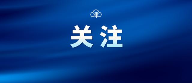 这种动物身上检出“德尔塔”！感染后咳嗽、流鼻涕