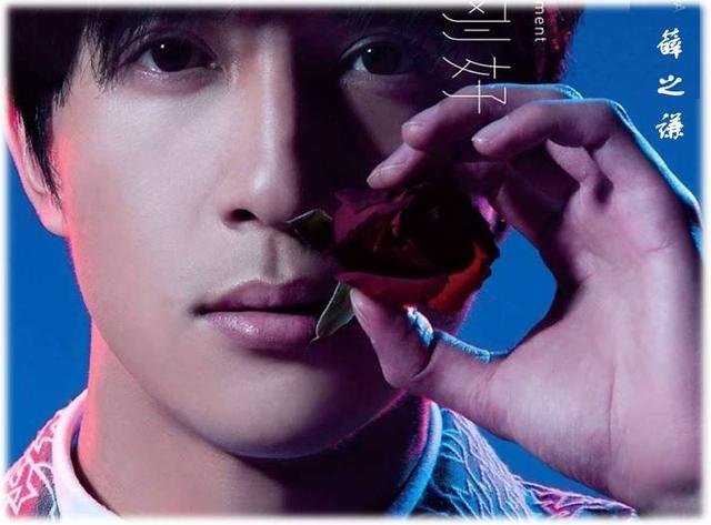 娱乐圈射手座的男星射手座的帅气男明星