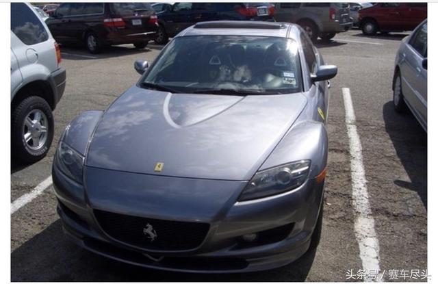 十万块家轿改造后 路人都以为是法拉利 内行人看到却懂了 新闻红