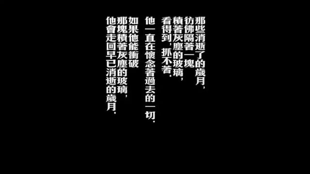 看懂王家卫的花样年华你就能明白什么叫高级电影王家卫花样年华表达