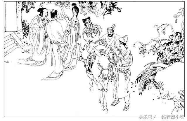 聊斋志异婴宁:聊斋志异图画版之婴宁译文白话文