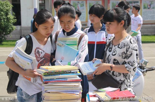 上海市重点中学排名及各个区重点中学