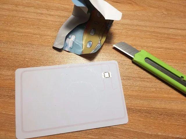 银行卡能加磁吗