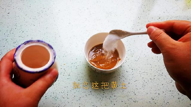 凉皮用什么醋？